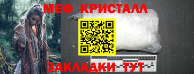гашишное масло Нальчик