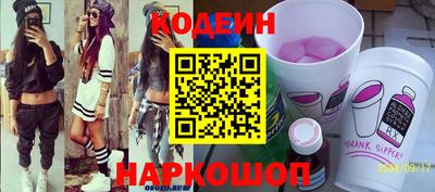 apvp Можга