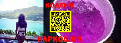 молекула духа Моздок