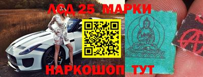 кокаин Можайск