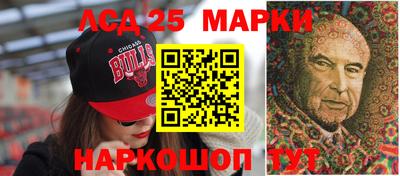 apvp Можга