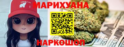 гашик Нарткала