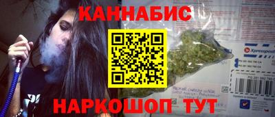 apvp Можга