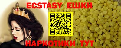 apvp Можга