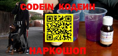 apvp Можга
