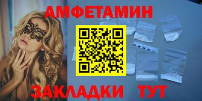 apvp Можга