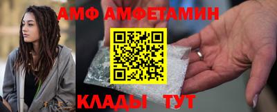гашик Нарткала