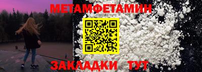 apvp Можга