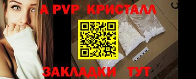 гашик Нарткала