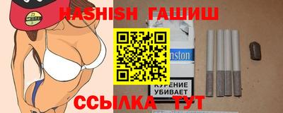 apvp Можга