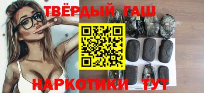 кокаин Можайск