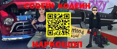 apvp Можга