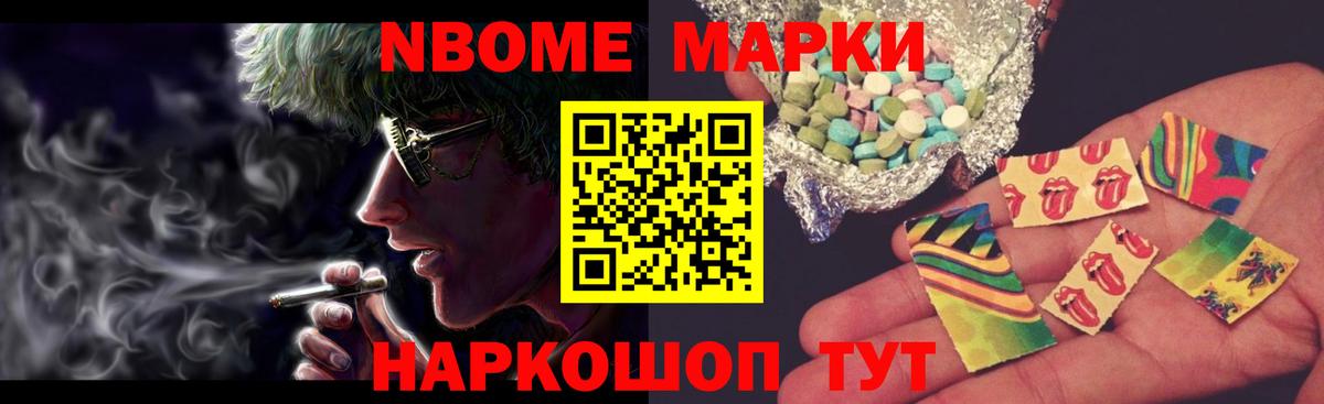 LSD-25 экстази кислота  Вход с VPN  Шахты  ЛСД экстази ecstasy 